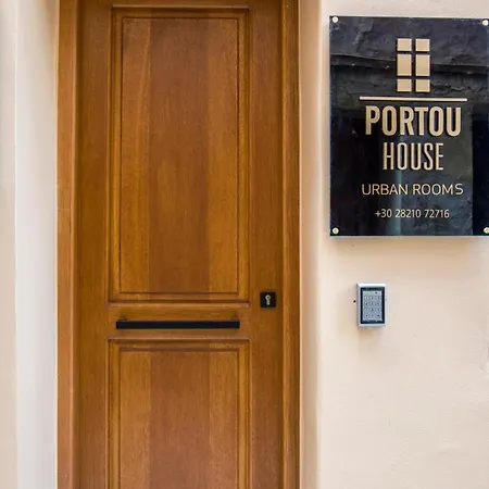 Portou House Affittacamere