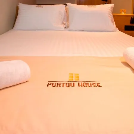Portou House Guest house